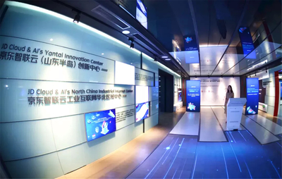八角湾畔听贸声 | 自贸+产业点燃强劲发展“新引擎”——烟台自贸区成立两周年综述④