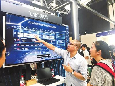赶超欧美工业4.0 中国工业互联网硬核技术大阅兵背后的云计算装备技术服务
